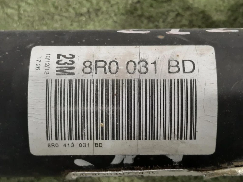 Ammortizzatore ANT SX 8R0031AF Audi Q5 8RB 2012