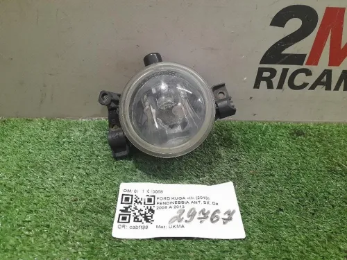 Fendinebbia ANT SX 07110040008 Ford KUGA II 2013