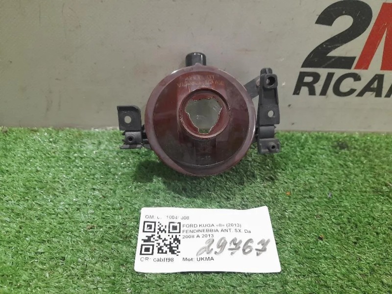 Fendinebbia ANT SX 07110040008 Ford KUGA II 2013