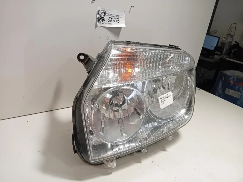 Proiettore ANT SX 1305237283 Dacia Duster I 2014