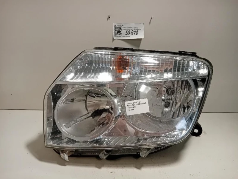 Proiettore ANT SX 1305237283 Dacia Duster I 2014