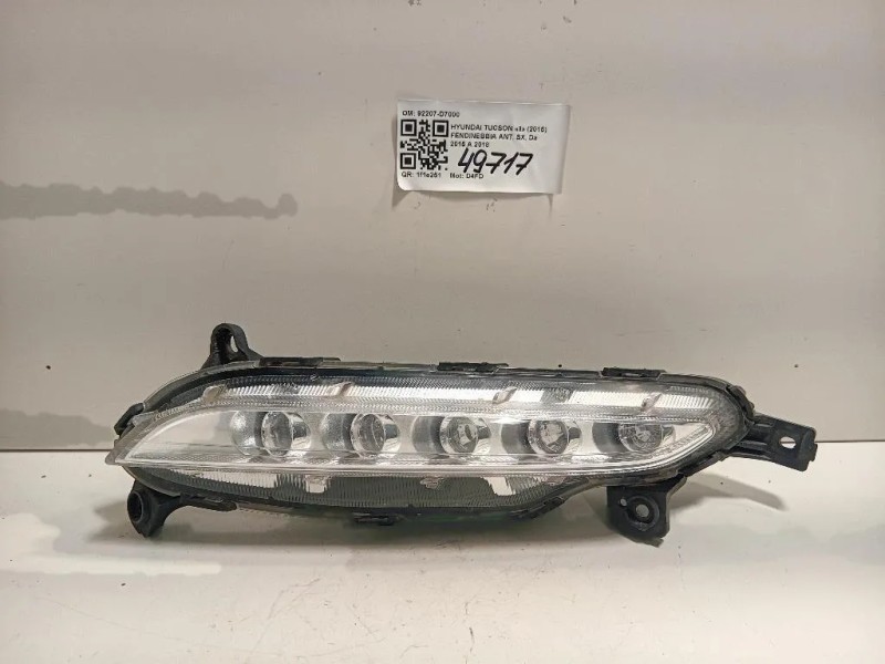 Fendinebbia ANT SX 92207-D7000 Hyundai Tucson II 2015