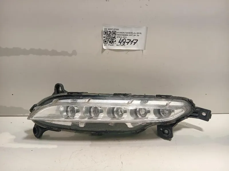 Fendinebbia ANT SX 92207-D7000 Hyundai Tucson II 2015