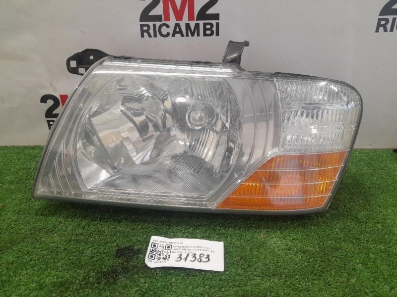 Fendinebbia ANT SX 04805859AB Jeep Grand Cherokee III 2005 Fendinebbia ANT SX 04805859AB Jeep Grand Cherokee III 2005