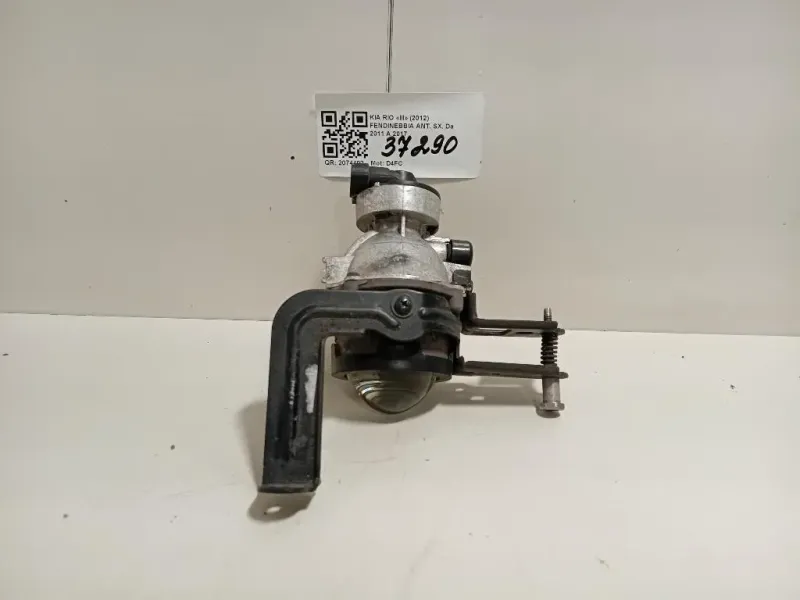 Fendinebbia ANT SX Kia RIO III 2012