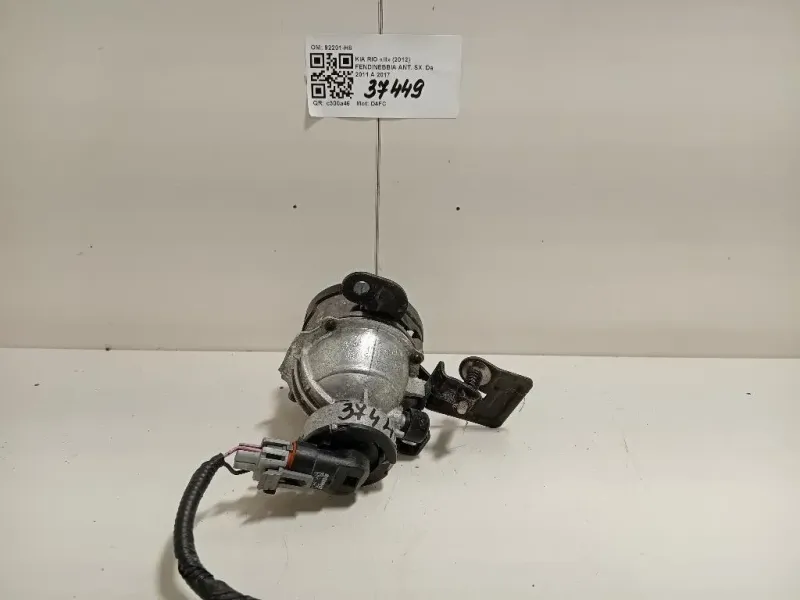 Fendinebbia ANT SX 92201-H8 Kia RIO III 2012