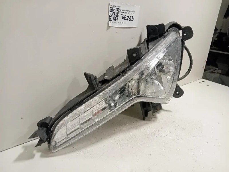 Fendinebbia ANT SX 92201F1500 Kia Sportage IV 2018