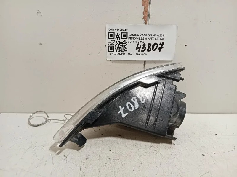 Fendinebbia ANT SX 41130748 Lancia Ypsilon III 2011