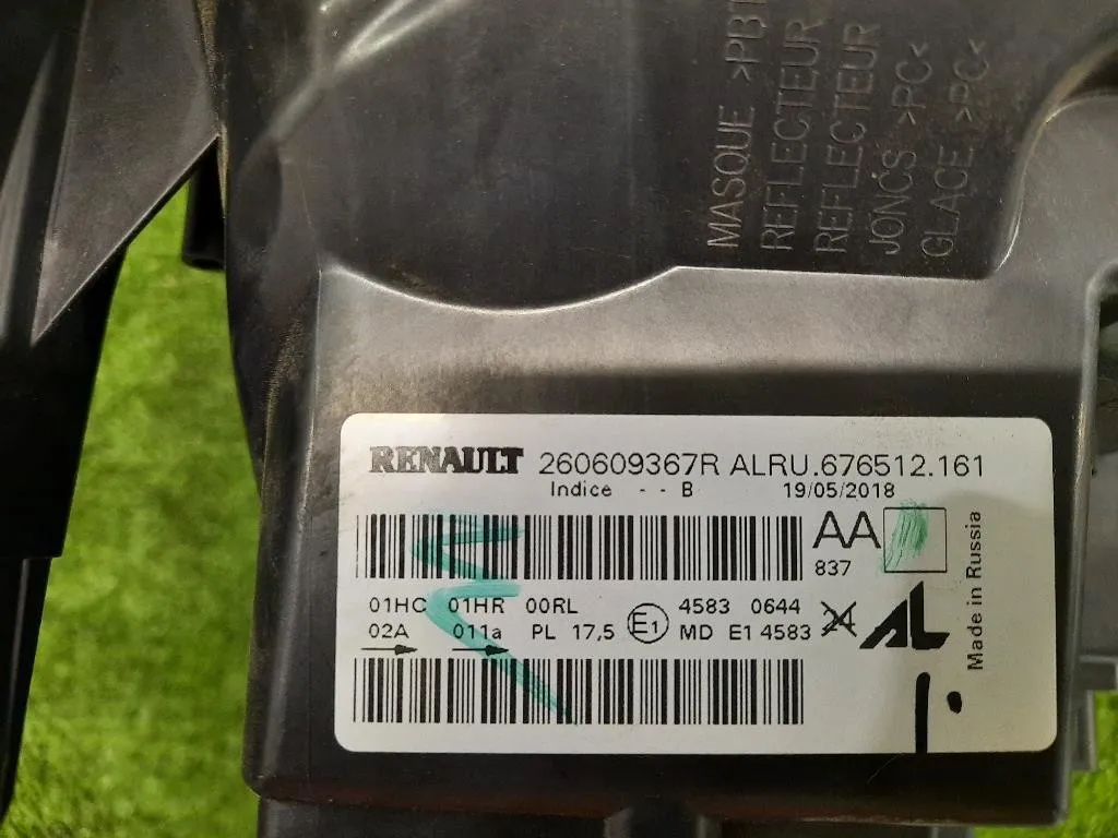 Proiettore ANT SX 2 ATTACCHI ROTTI 260609367R Dacia Duster II 2018