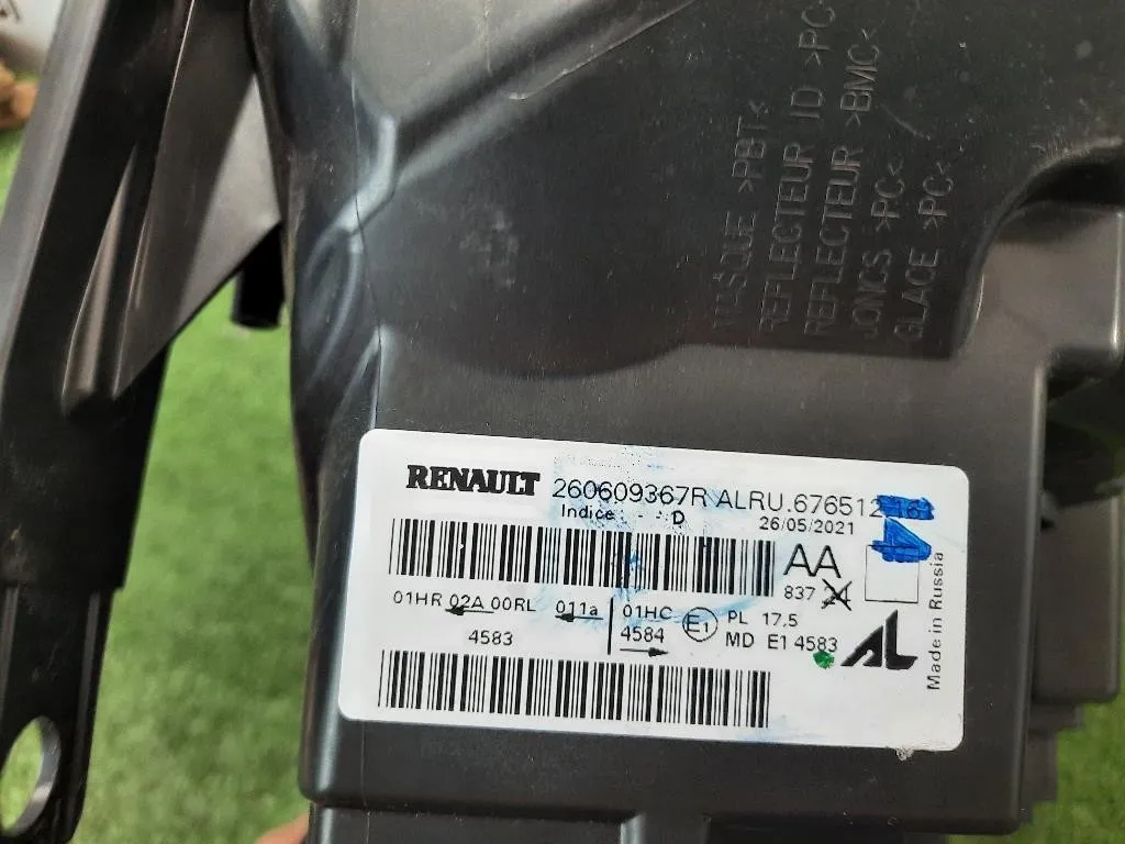 Proiettore ANT SX 260609367R Dacia Duster II 2018