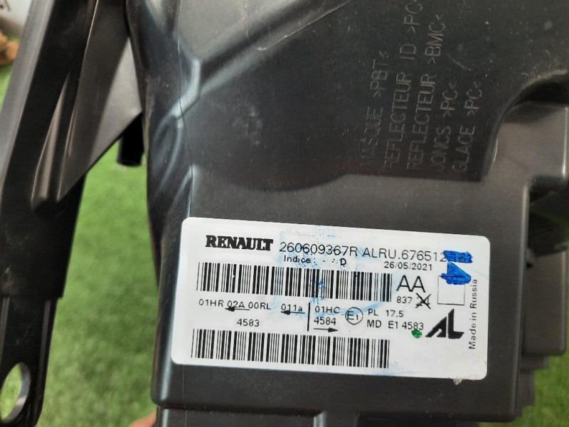 Proiettore ANT SX 260609367R Dacia Duster II 2018