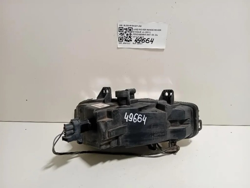Fendinebbia ANT SX BJ3M-R15K201-AB Land Rover Range Rover Evoque I 2011