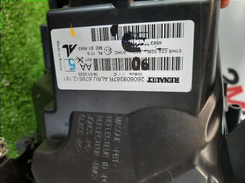 Proiettore ANT SX 260609367R Dacia Duster II 2018