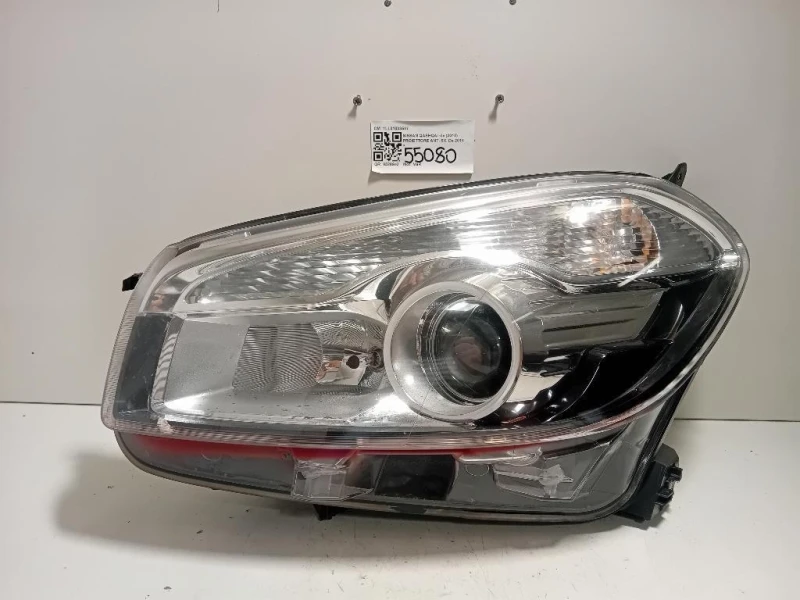 Proiettore ANT SX 1LL01033507 Nissan Qashqai I 2010