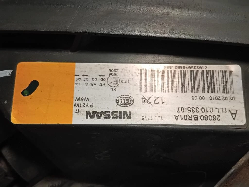 Proiettore ANT SX 26060BR01A Nissan Qashqai I 2010