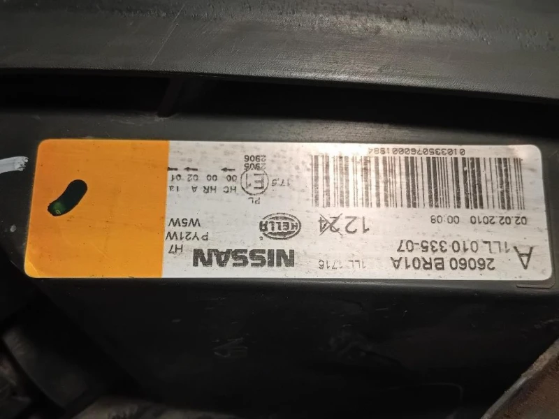 Proiettore ANT SX 26060BR01A Nissan Qashqai I 2010