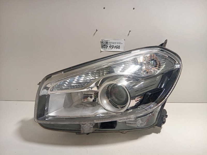 Fendinebbia ANT SX 0305071001 Mini MINI Cooper R56 2007