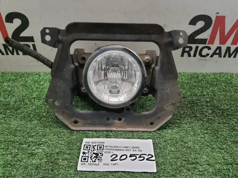 Fendinebbia ANT SX 8321A365 Mitsubishi I-miev 2009
