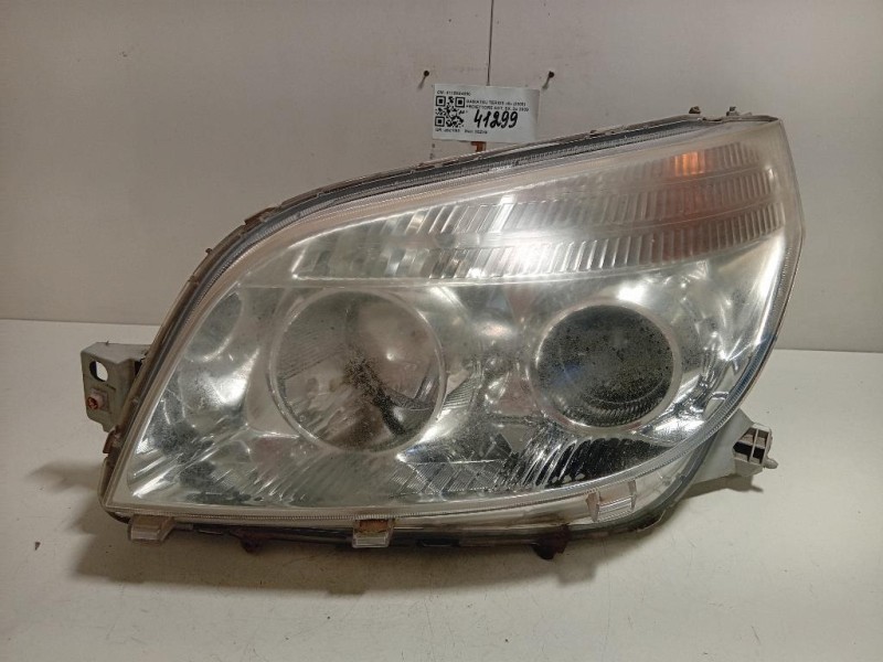 Proiettore ANT SX 81150B4090 Daihatsu Terios II 2009