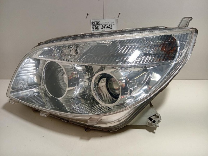 Proiettore ANT SX 81150B4090 Daihatsu Terios II 2009