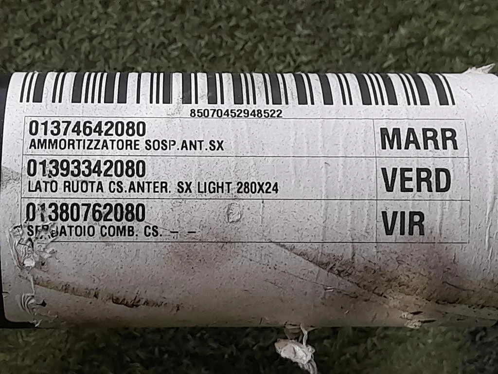 Ammortizzatore ANT SX 50707700 Citroen Jumper III 2014