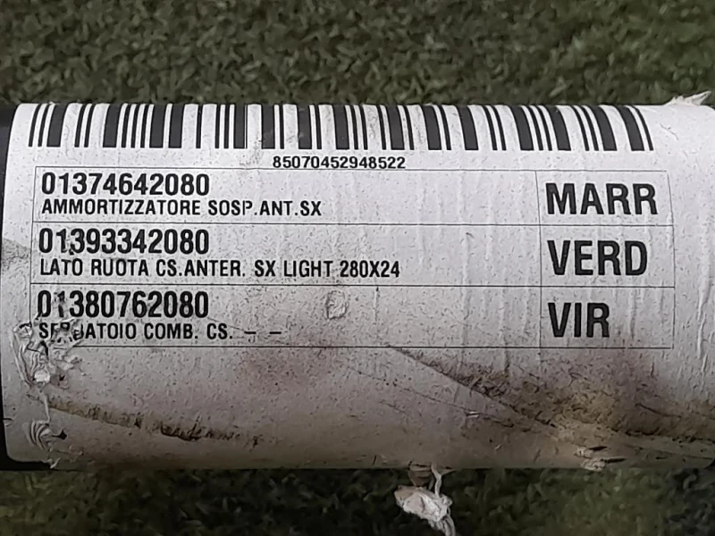 Ammortizzatore ANT SX 50707700 Citroen Jumper III 2014