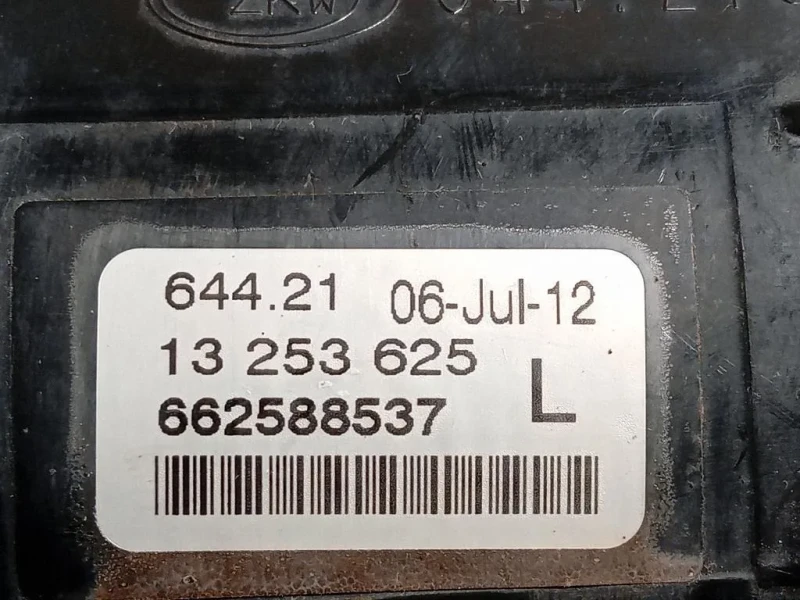 Fendinebbia ANT SX 662588537 Opel Corsa D 2010