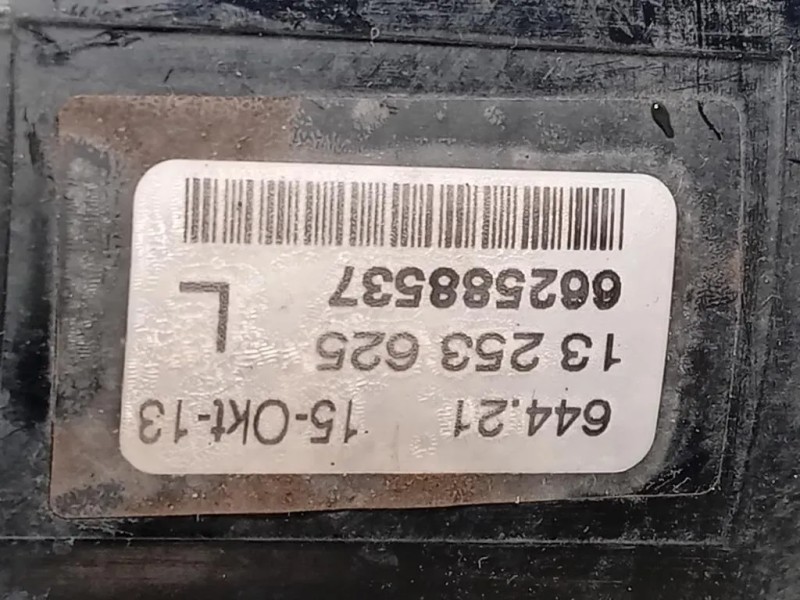 Fendinebbia ANT SX 13253625 Opel Corsa D 2011