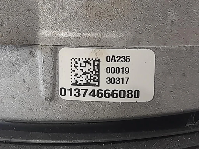 Ammortizzatore ANT SX 50707700 Citroen Jumper III 2014