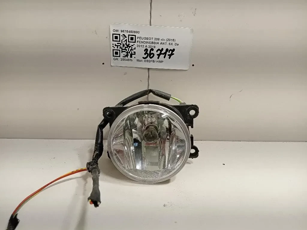Fendinebbia ANT SX 9675450980 Peugeot 208 I 2015