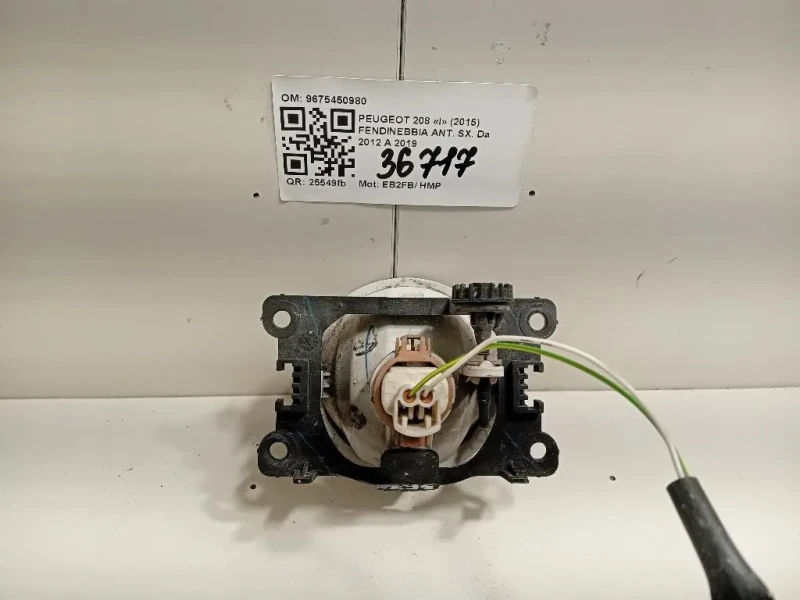 Fendinebbia ANT SX 9675450980 Peugeot 208 I 2015