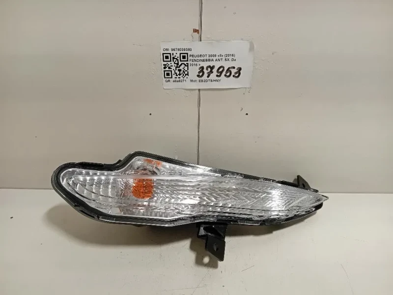 Fendinebbia ANT SX 9678039380 Peugeot 3008 II 2016