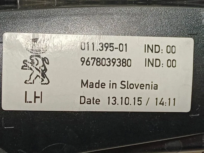 Fendinebbia ANT SX 9678039380 Peugeot 3008 II 2016