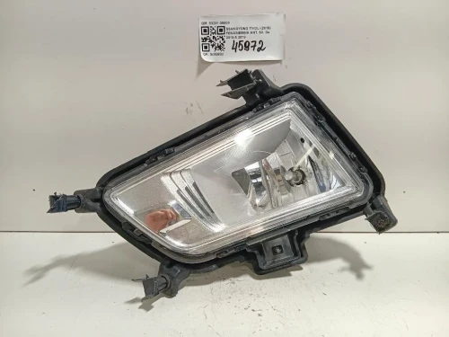 Fendinebbia ANT SX 83201-35000 Ssangyong Tivoli 2015