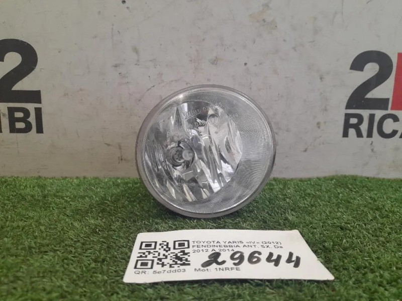 Fendinebbia ANT SX 812200D042 Toyota Yaris IV 2012