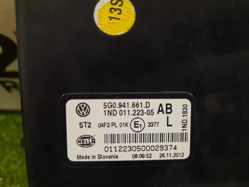 Fendinebbia ANT SX 5G0941661D Volkswagen GOLF VII 2013