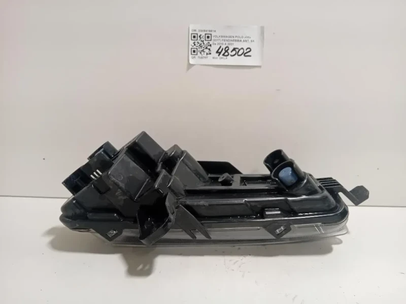 Fendinebbia ANT SX 2G0941661A Volkswagen POLO VII 2017