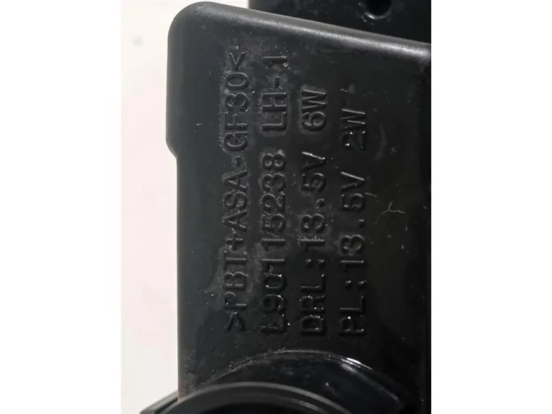 Fendinebbia ANT SX 2G0941661A Volkswagen POLO VII 2017