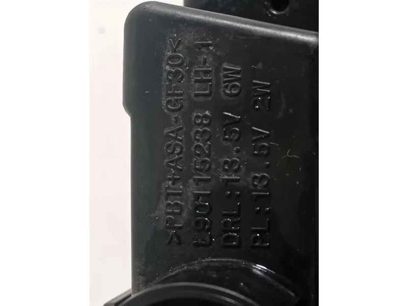 Fendinebbia ANT SX 2G0941661A Volkswagen POLO VII 2017