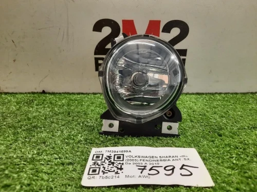 Fendinebbia ANT SX 7M3941699A Volkswagen Sharan III 2003