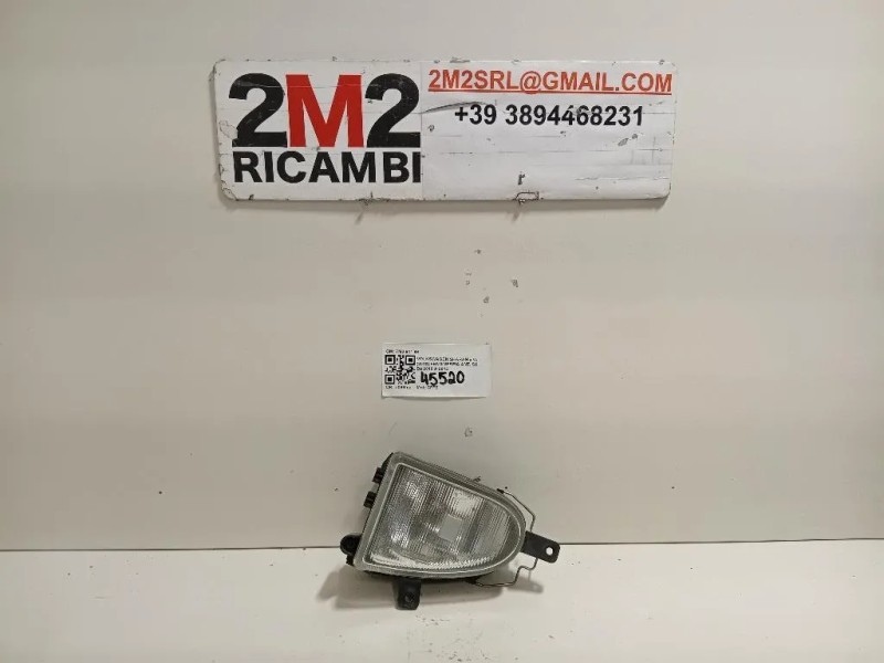Fendinebbia ANT SX FENDINEBBIA ANT SX Volkswagen Sharan IV 2010