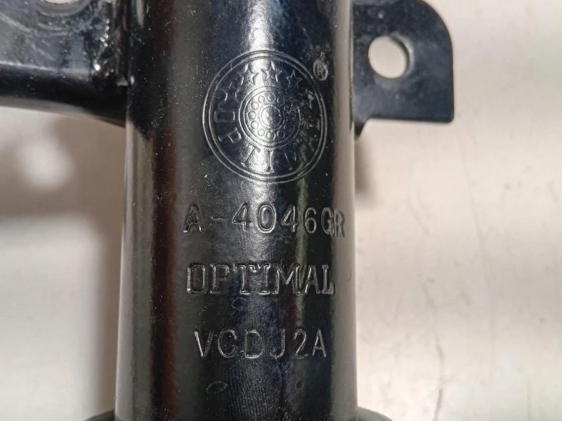 Ammortizzatore ANT SX A-4046GL Ford Fiesta VI 2012