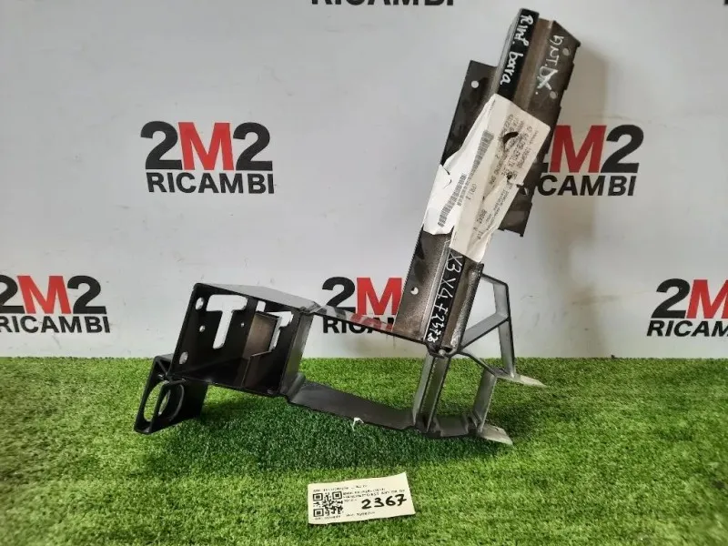 Fianchetto EST ANT DX 41117267236 Bmw X3 F25 2014