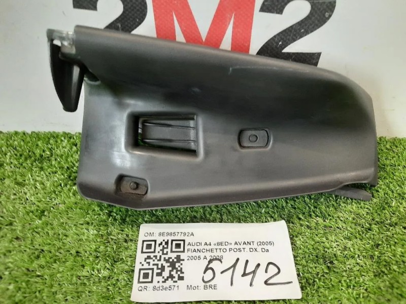 Fianchetto POST DX 8E9857792A Audi A4 8ED Avant 2005