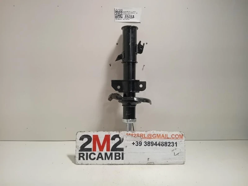 Ammortizzatore ANT SX A-4046GL Ford Fiesta VI 2012