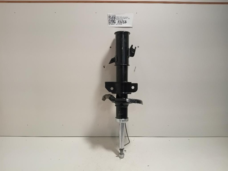 Ammortizzatore ANT SX A-4046GL Ford Fiesta VI 2012