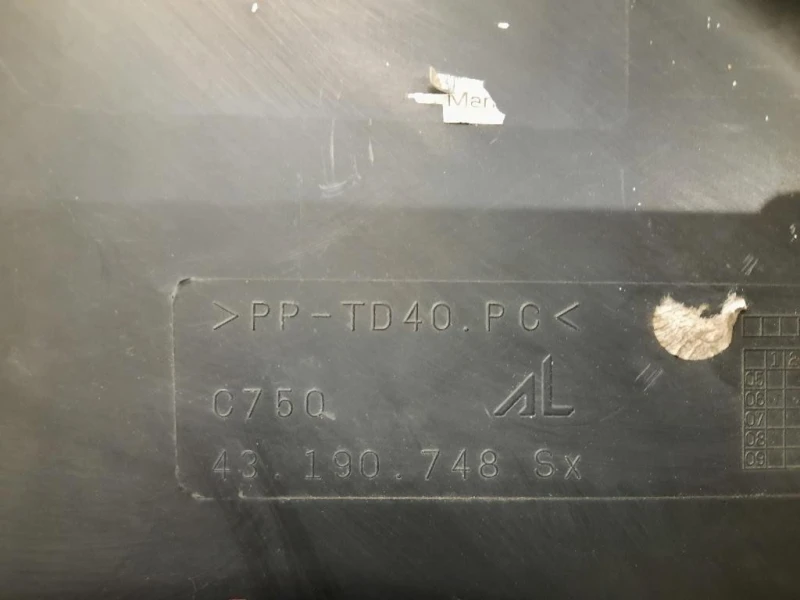 Proiettore ANT SX 43190748 Fiat Ducato 250 2007