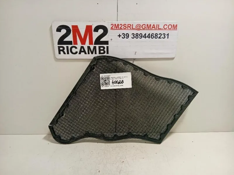 Filtro ARIA 1350634080 Citroen Jumper III 2014