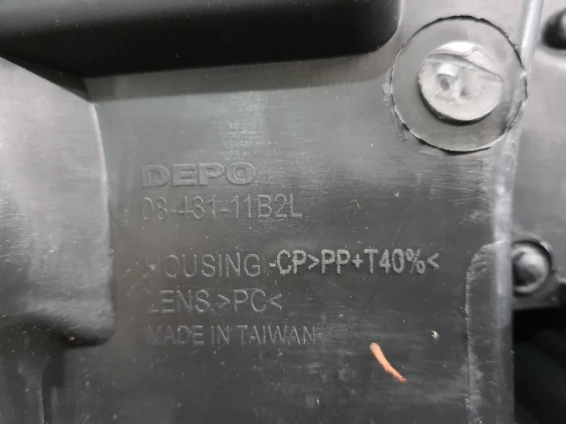 Proiettore ANT SX 03663209 Ford B-max 2012