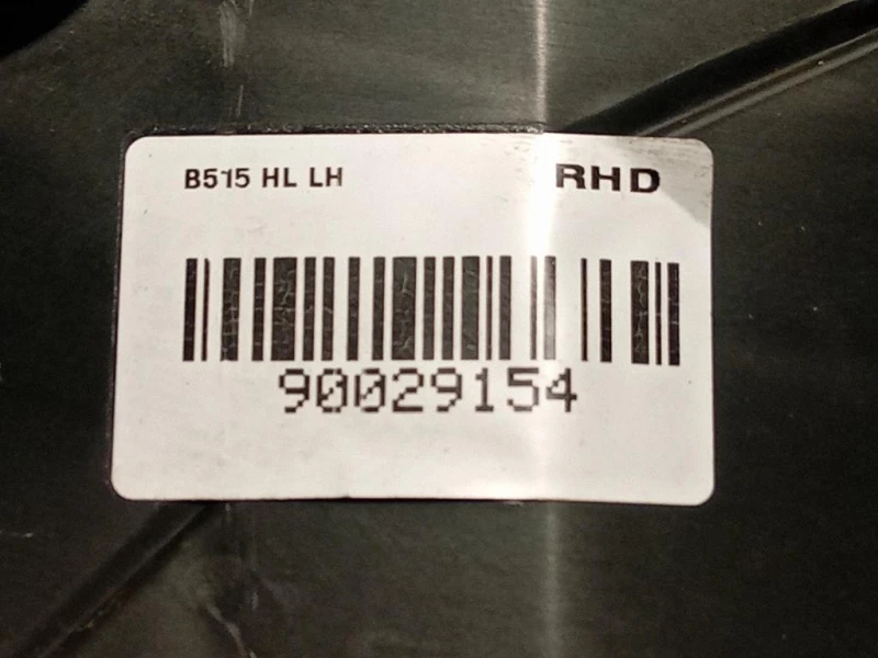 Proiettore ANT SX CN1513W030CG Ford Ecosport 2017